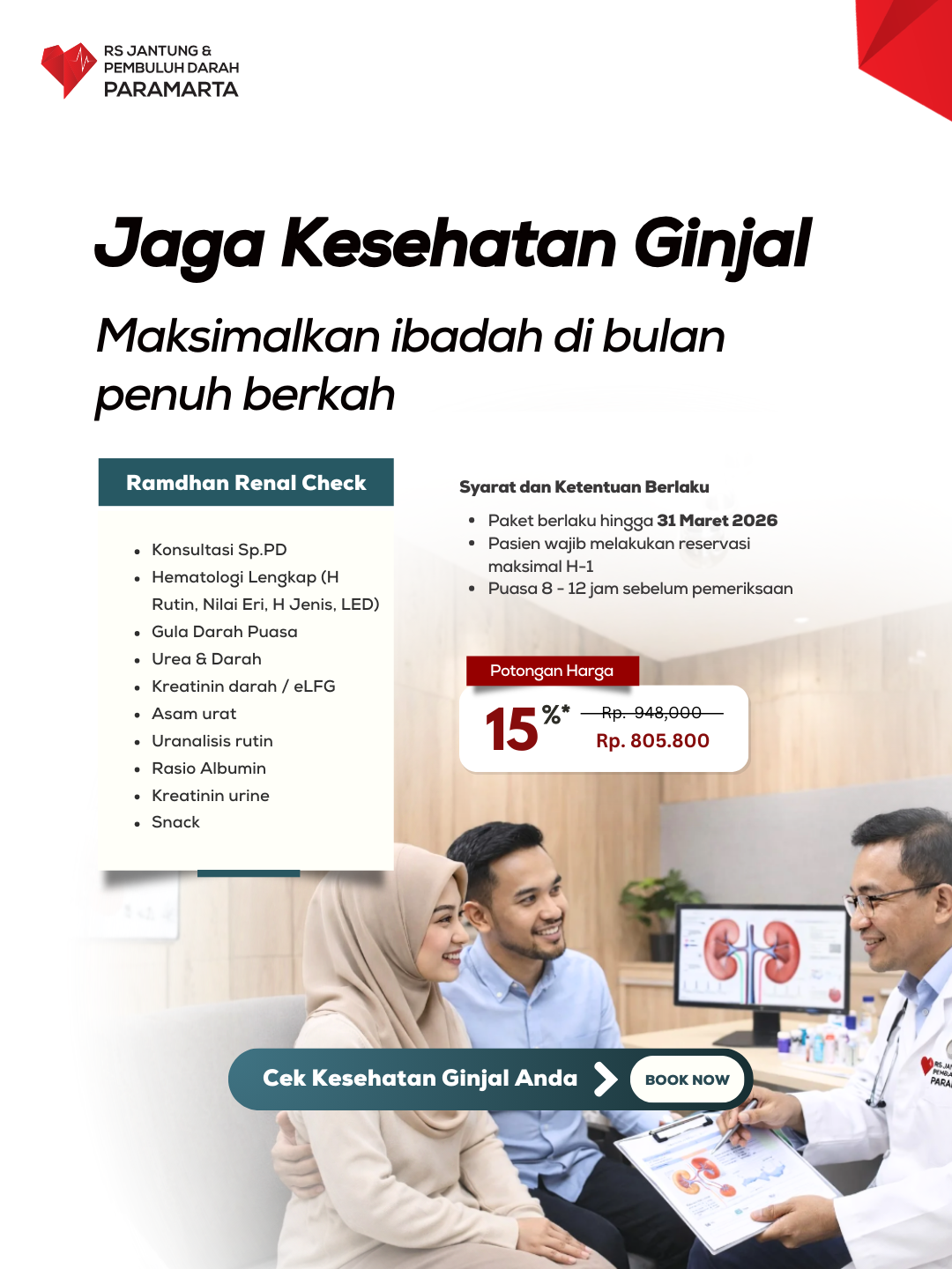 Paket Ginjal